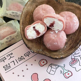 lovet's first channel odysee